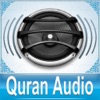 Quran Audio - Sheikh Abdul Basit