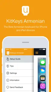 KitKeys Armenian screenshot #1 for iPhone