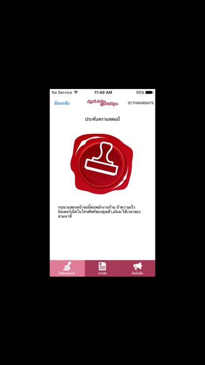 Apple Salon & Nail Spa