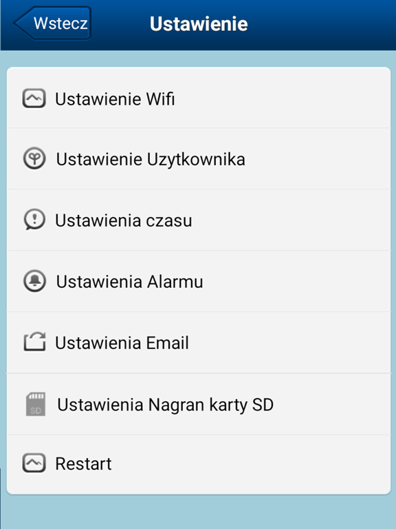 Screenshot #6 pour ORLLO