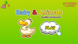 Baby & Animals (Educational game for kids 1-3 years old, The Yellow Duck Early Learning Series)のおすすめ画像2