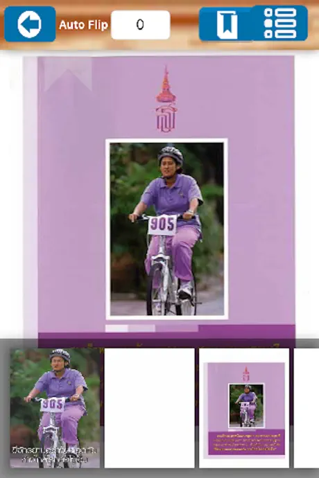 BAAC eBook