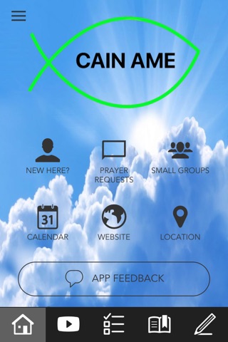 Cain AME Bakersfield screenshot 2