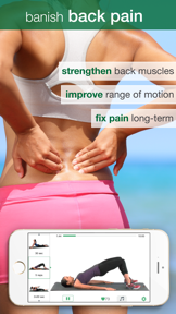 Performance Stretching - Foam Roller, Static, and Dynamic Stretches screenshot