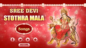 Sri Devi Stotramala - Devotional Songs screenshot #2 for iPhone