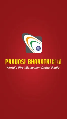 Game screenshot Pravasi Bharathi 810 AM apk