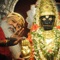 Avadhoota Datta Peethadhipati Jagadguru Parama Pujya Sri Sri Sri Ganapathy Sachchidananda Swamiji has envisioned the "700 crore (7 Billion) Hanuman Chalisa Parayana Mahayajna" for Universal Peace