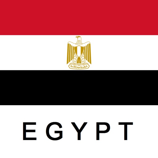 Egypt reiseguide Tristansoft icon