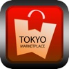 Tokyo Marketplace - Free Classified Ads