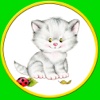 splendid cats for kids - no ads