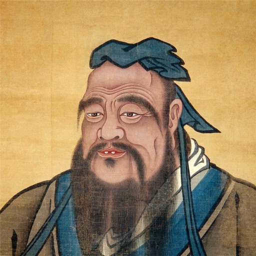 Mencius Biography and Quotes: Life with Documentary