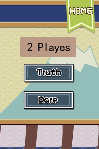 Truth or Dare - Free Hot Dirty Game For The Bottle Party screenshot 2