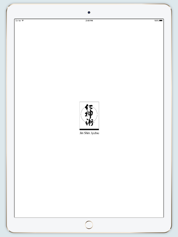 Screenshot #4 pour Jin Shin Jyutsu BR
