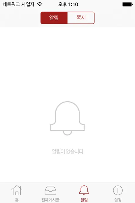 보이스케어 보컬트레이닝