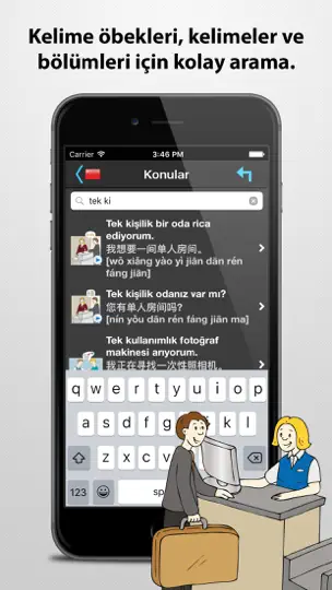 Скриншот Konuşma Kılavuzu – 30 Dilden Fazla на iPhone 5