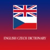 English Czech Dictionary Offline for Free - Build English Vocabulary to Improve English Speaking and English Grammar
