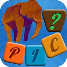 Activities of Spell Animal Name Quiz