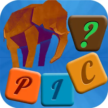 Spell Animal Name Quiz Cheats