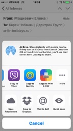 Print & PDF Captura de tela 2