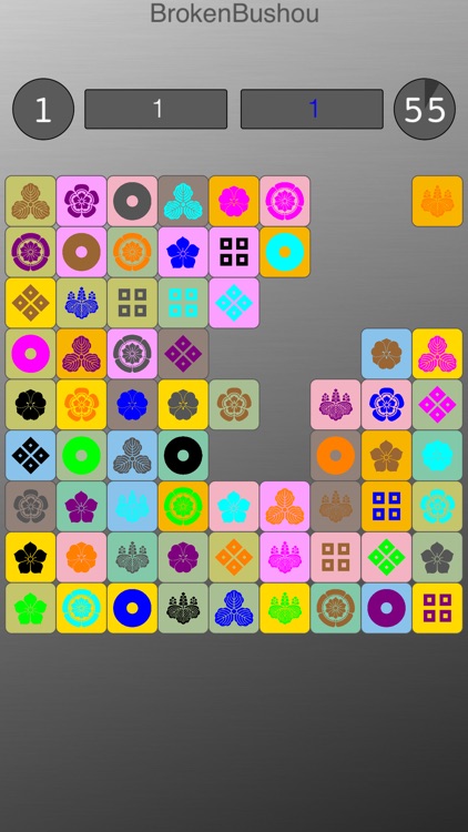 BrokenBushou screenshot-3