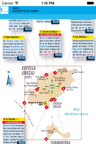 Ibiza. Road map screenshot 4