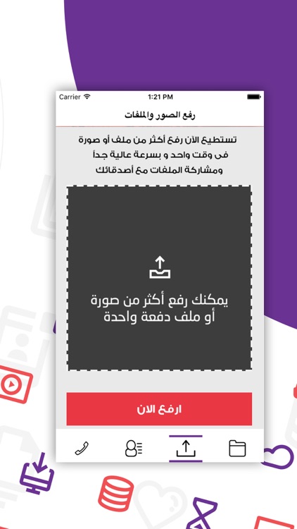 مركز الخليج Mrkzgulf screenshot-3