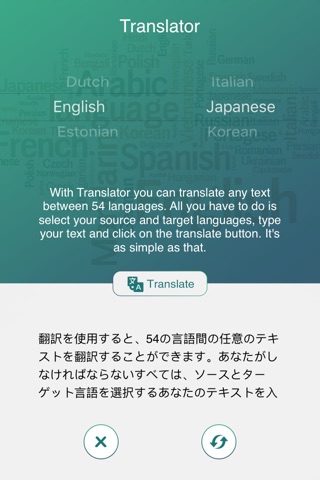 Translator - High Quality, Full Text screenshot 4