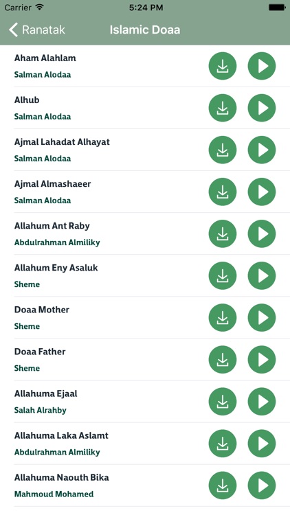 رناتك screenshot-3