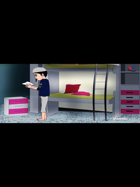 Screenshot #5 pour Duas in Islam