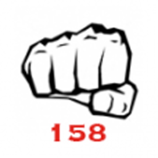 Bellator 158 icon