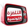 Tunisie TVs - Mohamed Walid Benabderrahmane