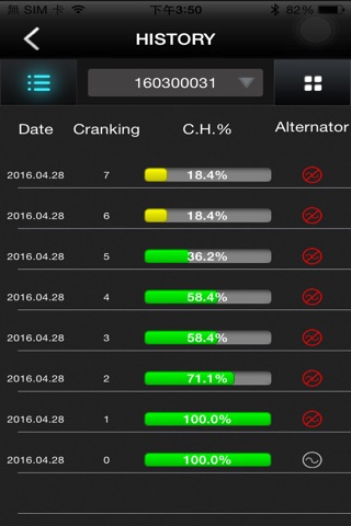 BattEye Battery Monitor screenshot 4