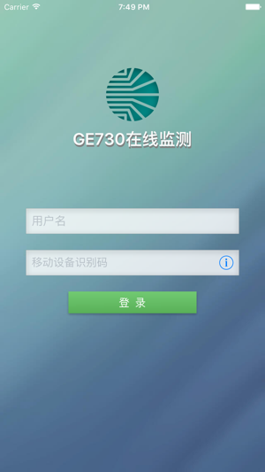 IVS视频监控(圖1)-速報App