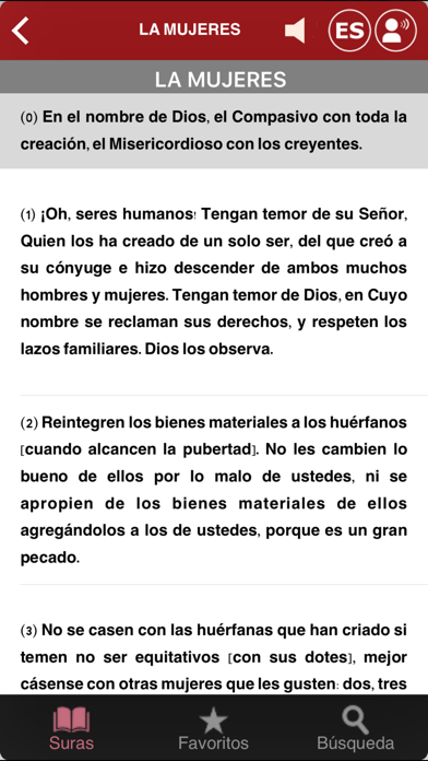 El Corán en español Screenshot