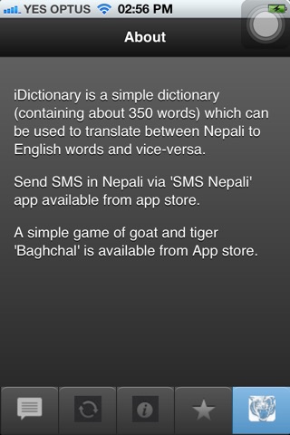 iDictionary screenshot 3