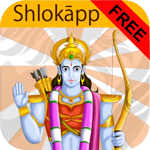 ShlokApp Shree Ram iOS App