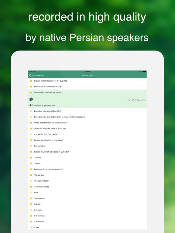 Screenshot #5 pour Speak Persian - Learn Persian Phrases & Words