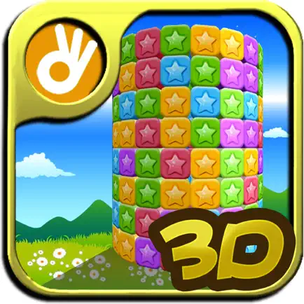 супер звезда 3D-Первый в мире 3D-перспектива звезда ликвидации игры Читы
