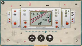 Game screenshot Игры Электроника ИМ apk