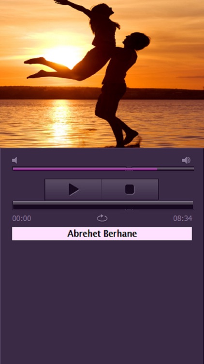 Amharic Love Songs