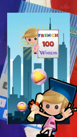 Game screenshot 100 Основы просто слова: обучение французский словарь бесплатные игры для детей, малыш, дошкольного и детский сад mod apk