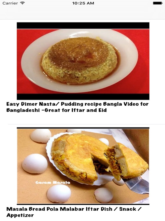 Screenshot #4 pour Iftar Recipes(IR)