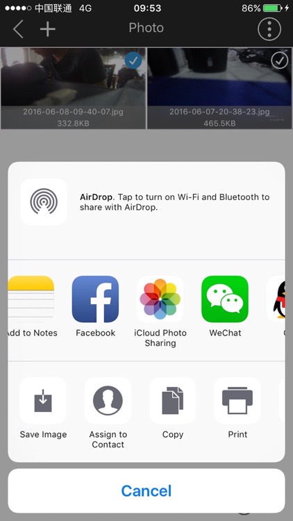 TonView screenshot-4