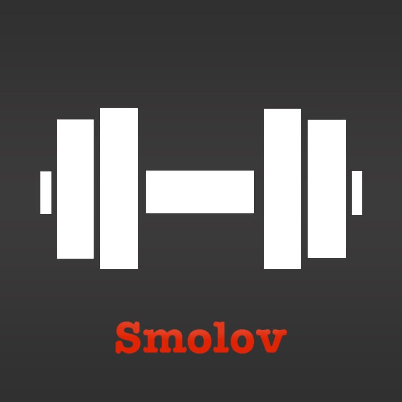 Smolov Squat Calculator