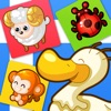 Cartoon Animal Puzzles - The Yellow Duck Early Learning Series - iPhoneアプリ