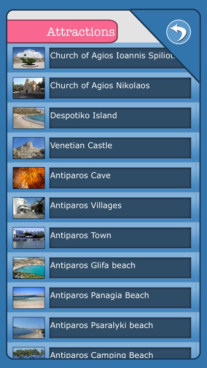 Antiparos Island Offline Map Travel Guide