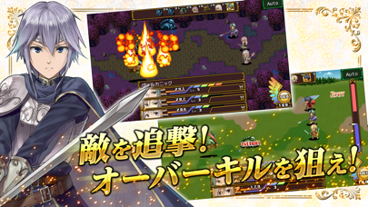 RPG エンシェントファンタズマ screenshot1