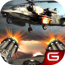 Activities of Gunship Air Helicopter Battle : Gunner Strike
