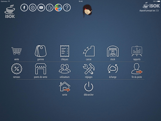 Screenshot #4 pour iSOK POS point de vente boutique