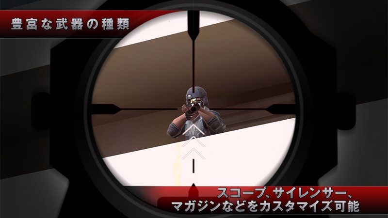 コントラクトキラー２：闇の陰謀 screenshot 3